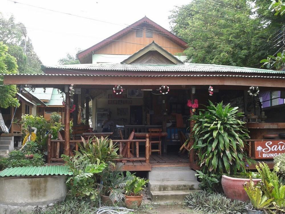 Save Bungalows タオ島 エクステリア 写真