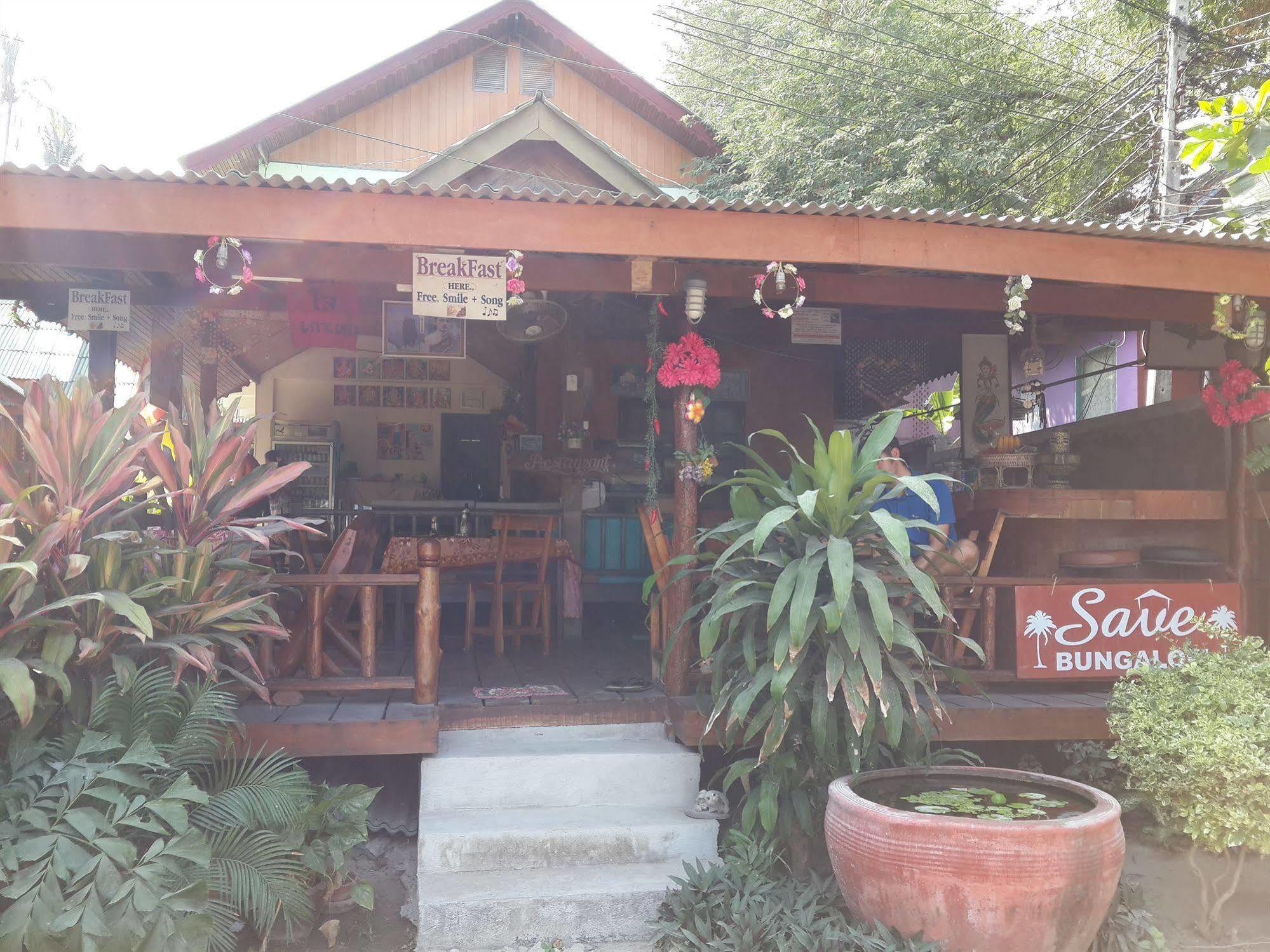 Save Bungalows タオ島 エクステリア 写真